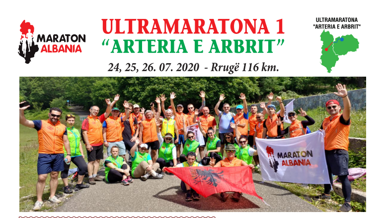 Fleta Orientuesa për Ultramaratonën “Arteria e Arbrit”